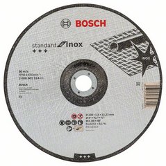 BOSCH TARCZA do cięcia stali INOX 230/1,9mm